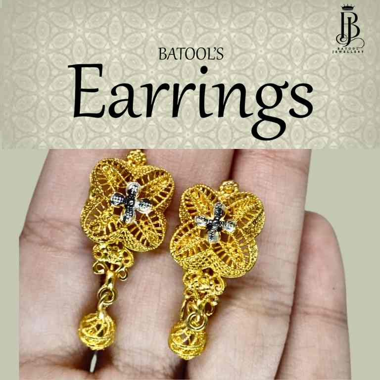 Ear Rings